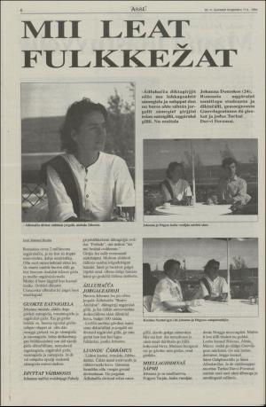 assu-19940811_000_00_00_006.pdf