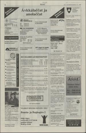 assu-19940811_000_00_00_016.pdf