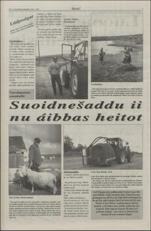 assu-19940818_000_00_00_007.pdf