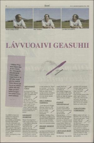 assu-19940818_000_00_00_010.pdf