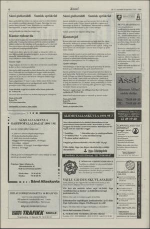 assu-19940818_000_00_00_016.pdf