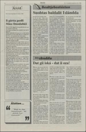 assu-19940825_000_00_00_004.pdf