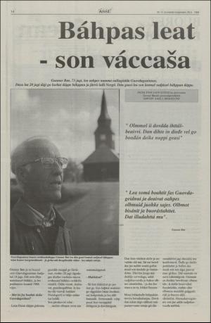 assu-19940825_000_00_00_014.pdf