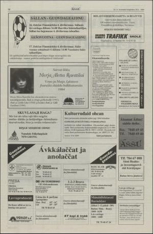 assu-19940825_000_00_00_016.pdf