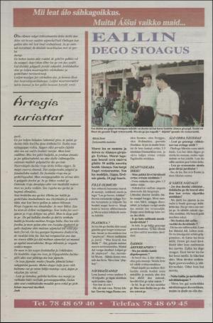 assu-19940901_000_00_00_020.pdf
