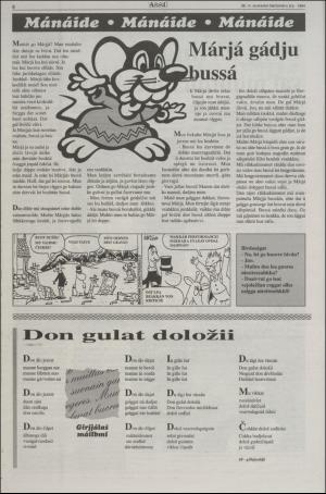assu-19940908_000_00_00_008.pdf