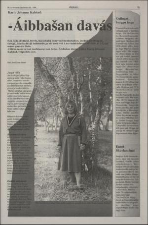 assu-19940908_000_00_00_015.pdf