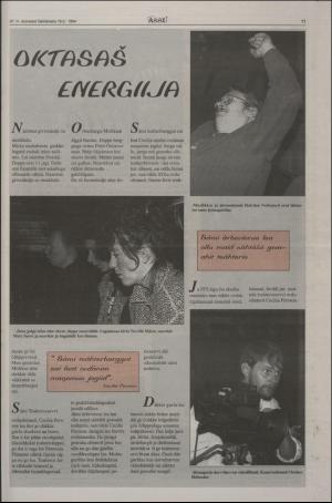assu-19940915_000_00_00_011.pdf