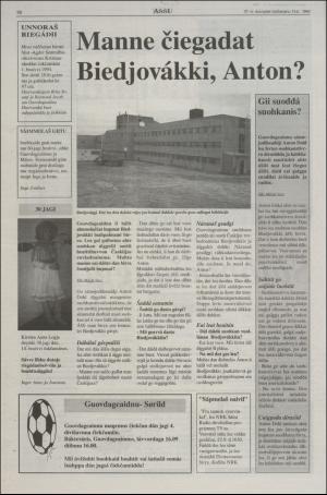 assu-19940915_000_00_00_016.pdf