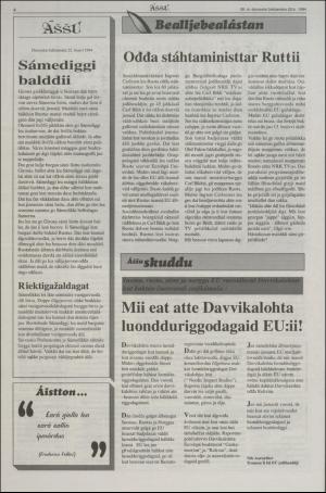 assu-19940922_000_00_00_004.pdf