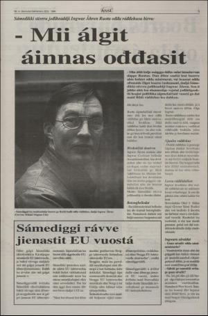assu-19940922_000_00_00_005.pdf