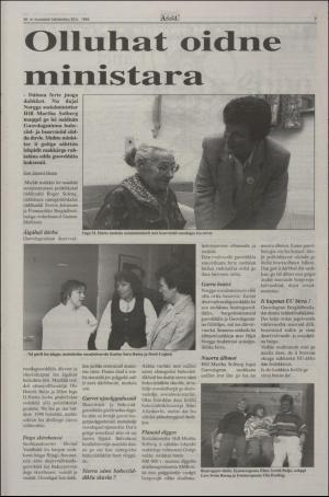 assu-19940922_000_00_00_007.pdf