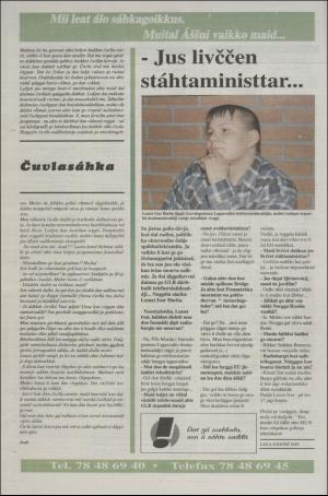 assu-19940929_000_00_00_016.pdf