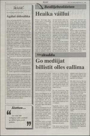 assu-19941006_000_00_00_004.pdf