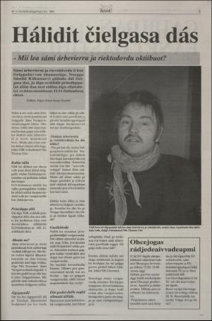 assu-19941006_000_00_00_005.pdf