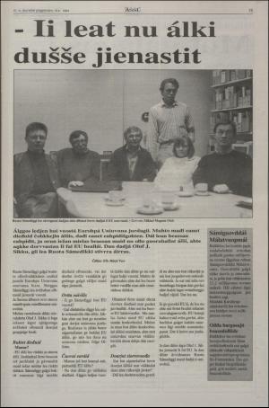 assu-19941013_000_00_00_015.pdf