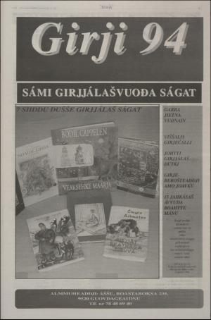 assu-19941027_000_00_00_007.pdf