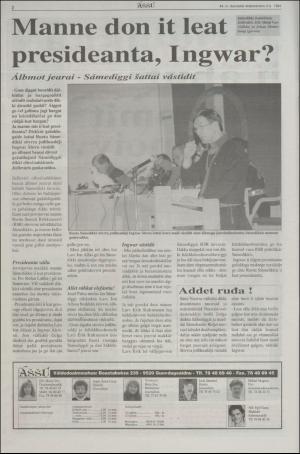 assu-19941103_000_00_00_002.pdf