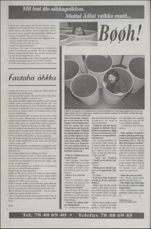 assu-19941110_000_00_00_020.pdf