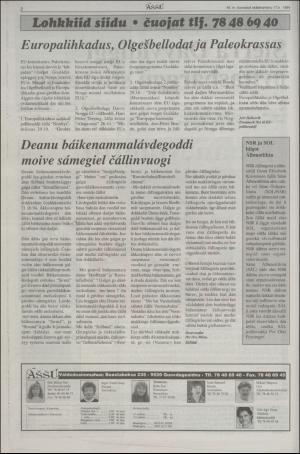 assu-19941117_000_00_00_002.pdf