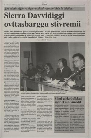 assu-19941117_000_00_00_003.pdf