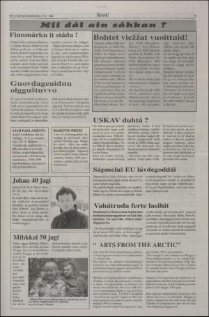 assu-19941117_000_00_00_009.pdf