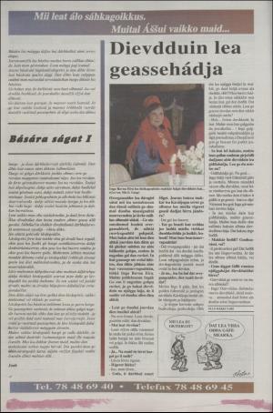 assu-19941117_000_00_00_020.pdf