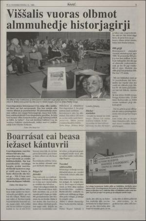 assu-19941201_000_00_00_005.pdf
