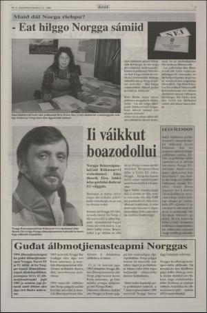 assu-19941201_000_00_00_007.pdf