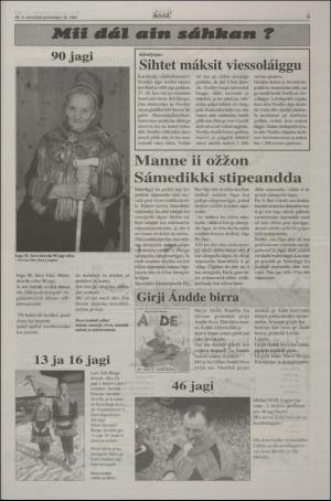 assu-19941201_000_00_00_009.pdf