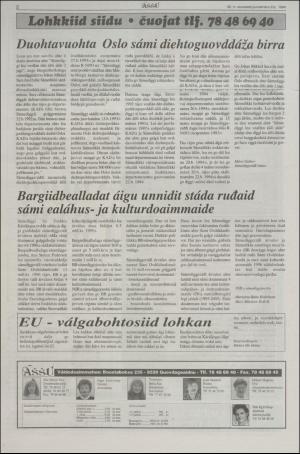assu-19941208_000_00_00_002.pdf