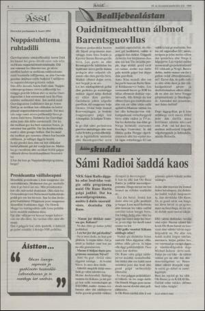 assu-19941208_000_00_00_004.pdf