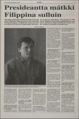 assu-19941208_000_00_00_005.pdf