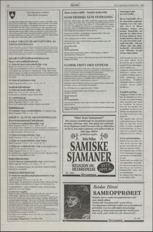 assu-19941208_000_00_00_016.pdf