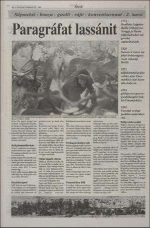 assu-19941215_000_00_00_007.pdf