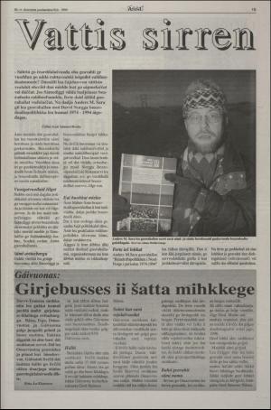 assu-19941215_000_00_00_015.pdf