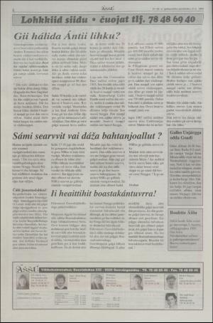 assu-19941221_000_00_00_002.pdf