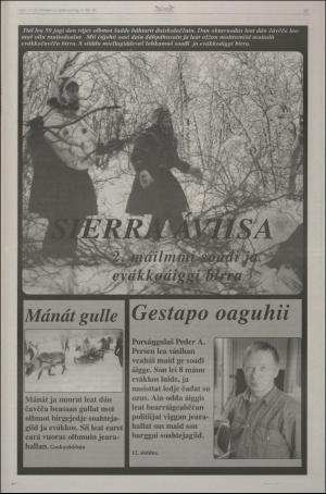 assu-19941221_000_00_00_011.pdf