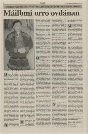 assu-19960104_000_00_00_006.pdf