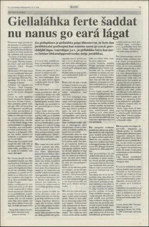 assu-19960118_000_00_00_015.pdf