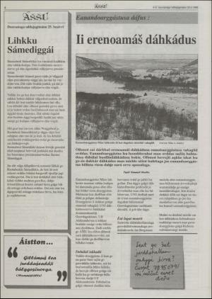 assu-19960125_000_00_00_004.pdf