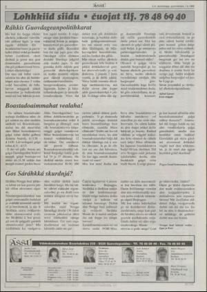 assu-19960201_000_00_00_002.pdf