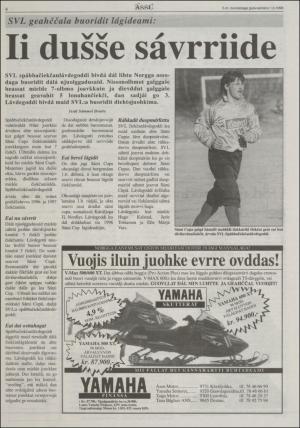 assu-19960201_000_00_00_004.pdf