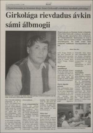 assu-19960201_000_00_00_005.pdf