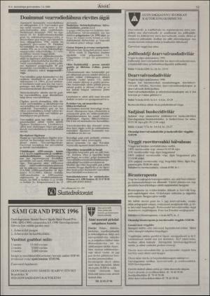 assu-19960201_000_00_00_013.pdf