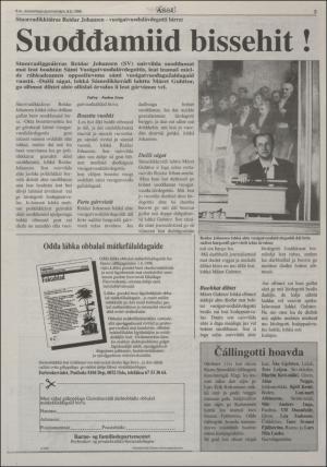 assu-19960208_000_00_00_003.pdf
