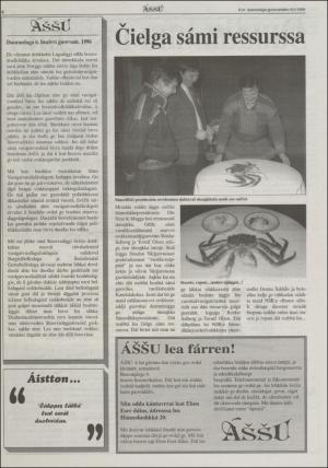 assu-19960208_000_00_00_004.pdf