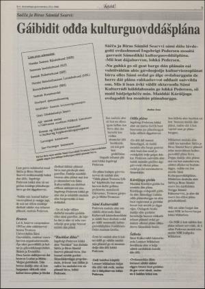 assu-19960222_000_00_00_003.pdf