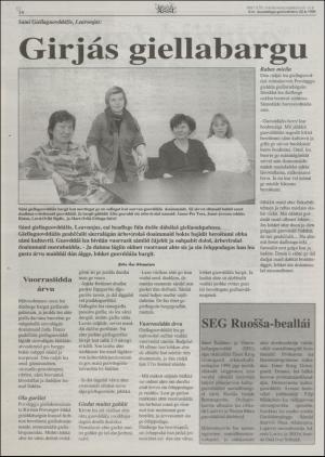 assu-19960222_000_00_00_014.pdf