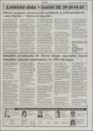 assu-19960229_000_00_00_002.pdf
